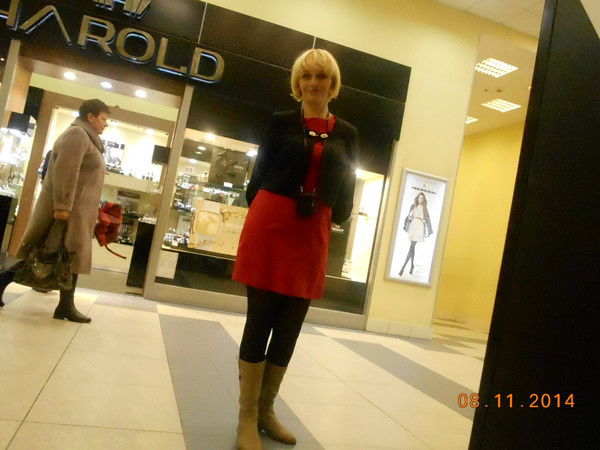 Taня Мельник