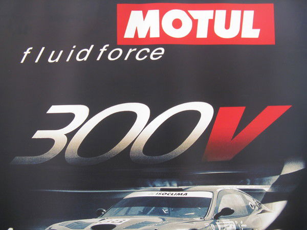 Serega ..............