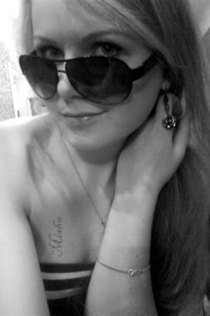 Аленка Коннова