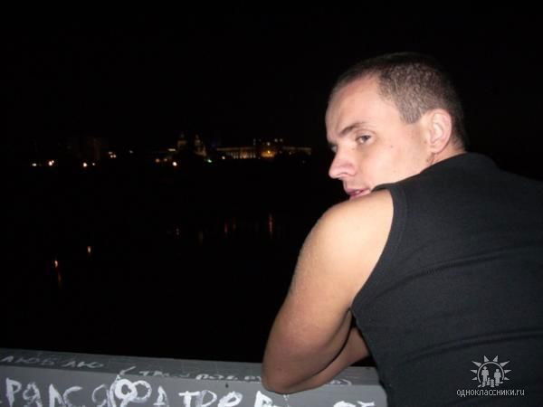 Александр Ефремов