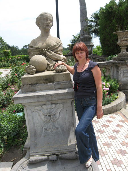 Валентина Авраменко