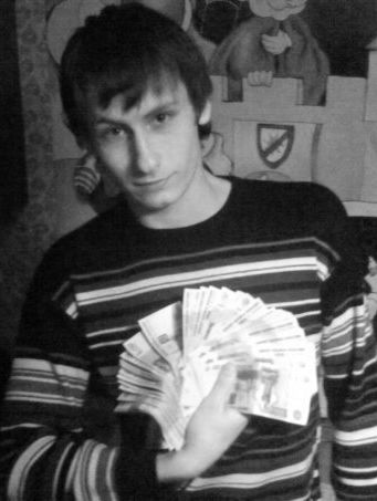 Максим Филипьев