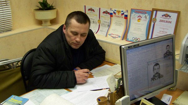 Леонид Килин