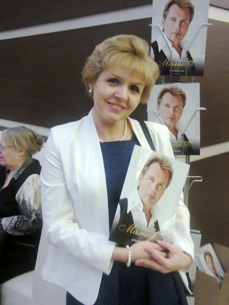 Светлана Бутурлина