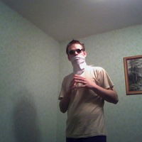 Антон Щербаков