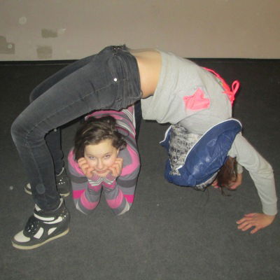 Карина Уханова