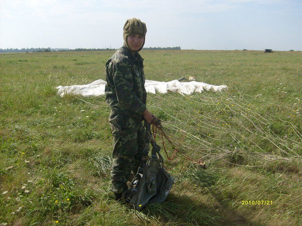 Алексей Халявин