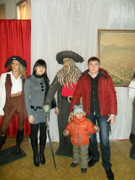 Ландыш Биктимерова