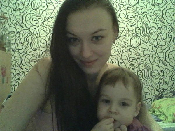 Александра Беух