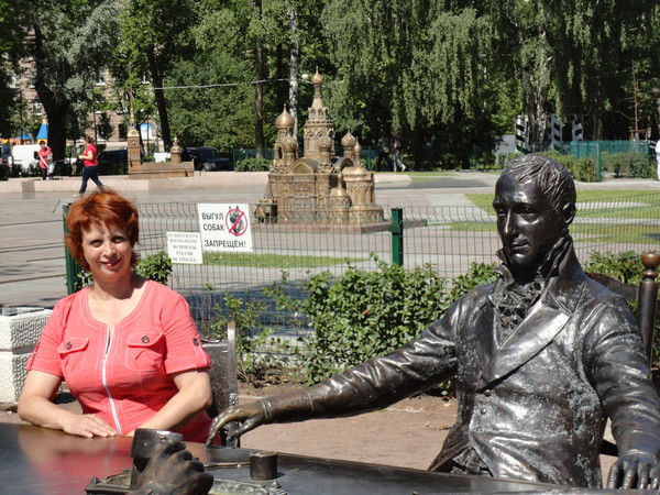 Оксана Матина