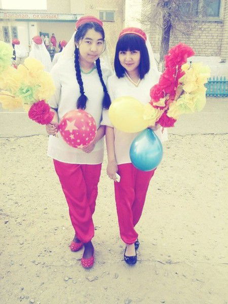 _____________ ________________