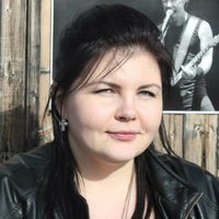 Ольга Смирнова