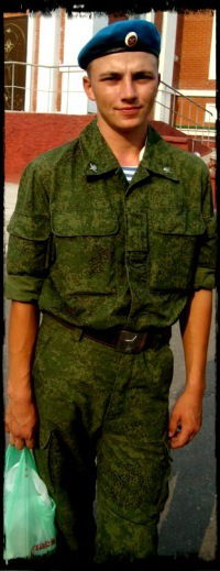 Юрий Новиков