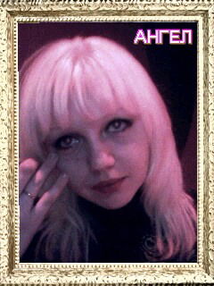 Мария Микитчук