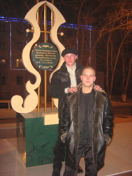 Слава Кочетов