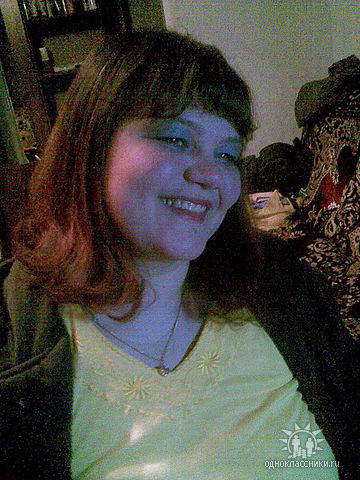 Таня Маштабей