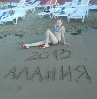 Ксюша Зенгер