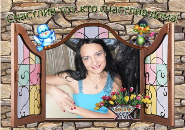 Жанна Долгих