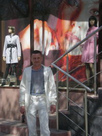 Иван Третьяков