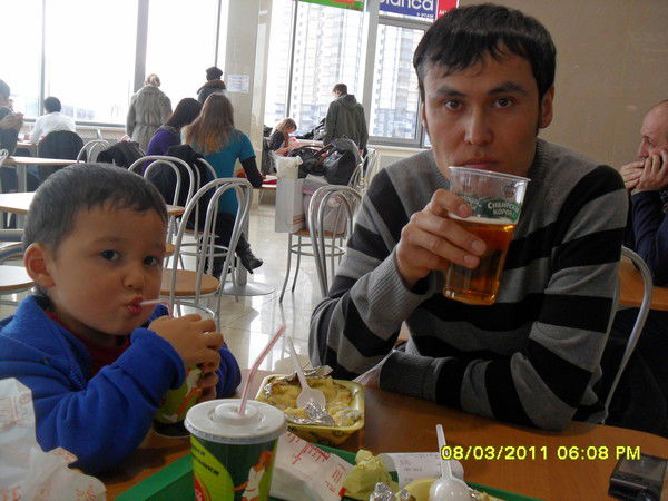 Нуркамил Аджимуратов