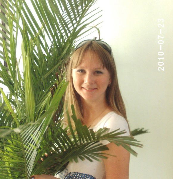 Александра Юферева