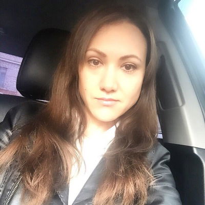 Кристина Александрова