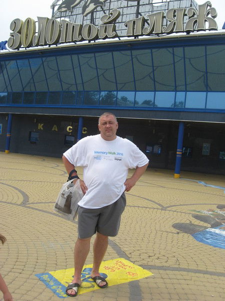 Игорь Костюченко