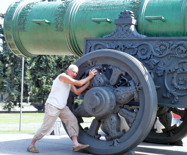 Александр Ковган