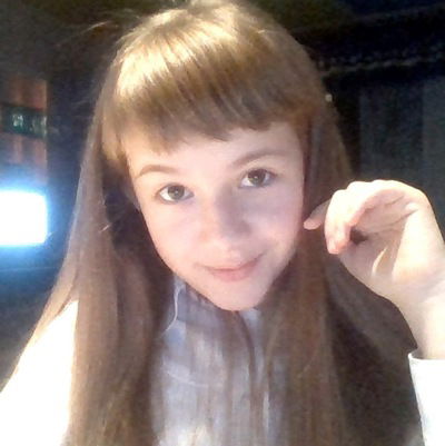 Алина Штырёва