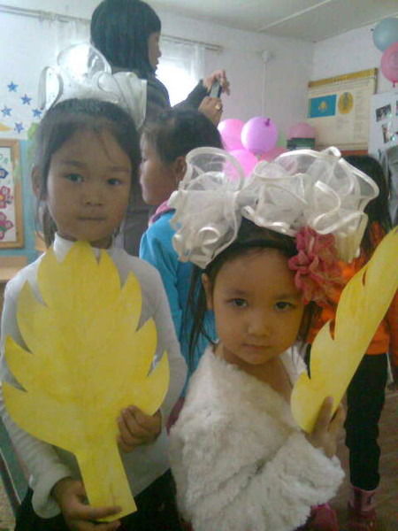 Кырмызы Еламанова