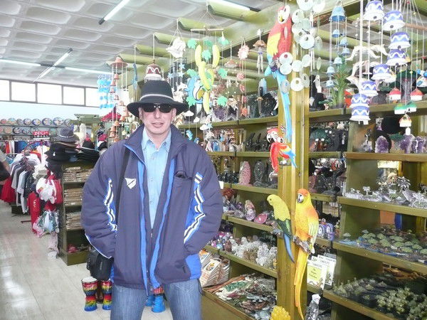 Эдуард Шкаев