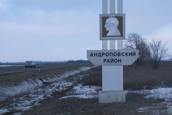 Онд Унд И Пр Гу Мчс России По Ск