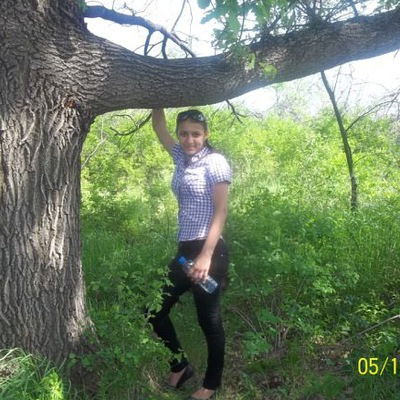 Наталья Анатольевна