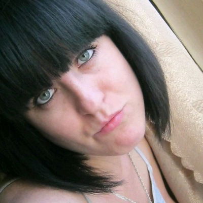 Олеся Александровна