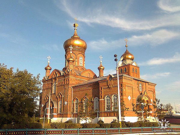 Отдел Финансов Мендыкаринский