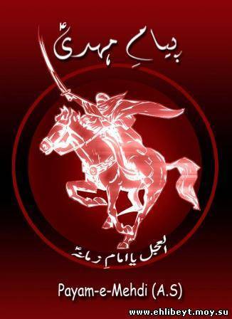 Парвиз Ибрагим