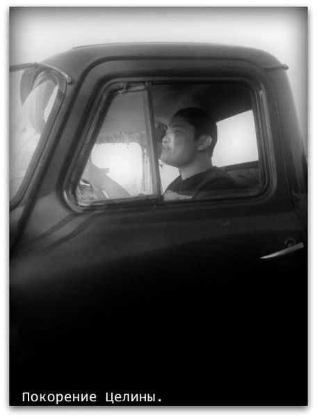 Дара Данияров