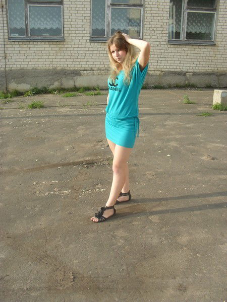 Ирина Авдеева