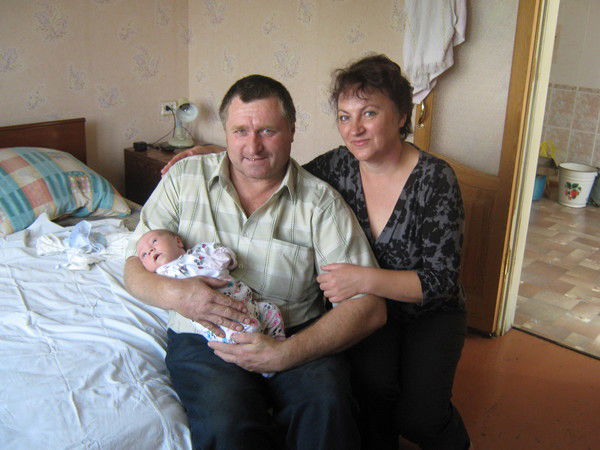 Любовь И Виктор Михайленко