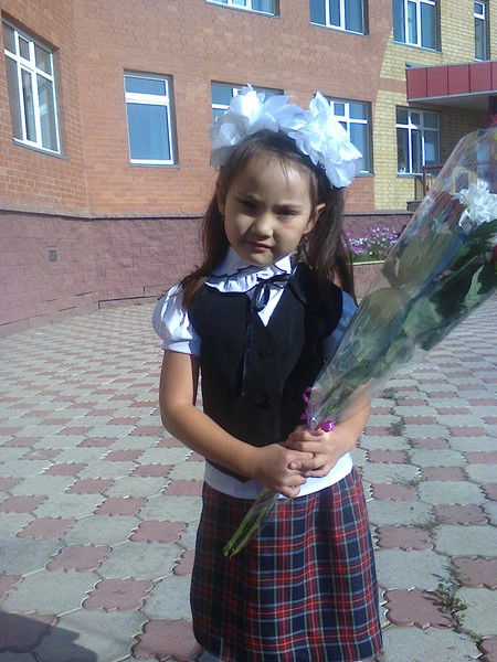 Аружан Жайлыбай