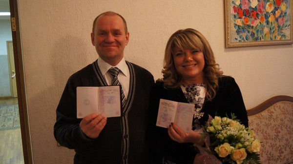 Надежда Яркова