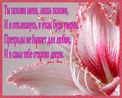 Кундыз Кыст@уб@ев@