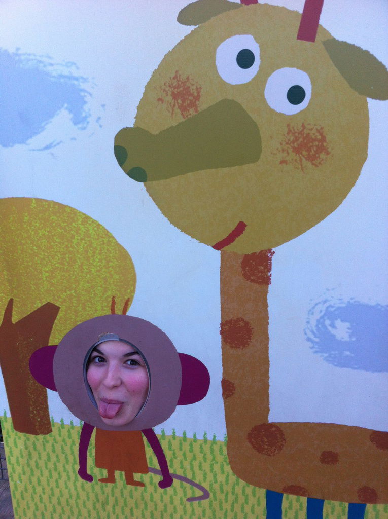 Катя Максюта