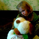Марина