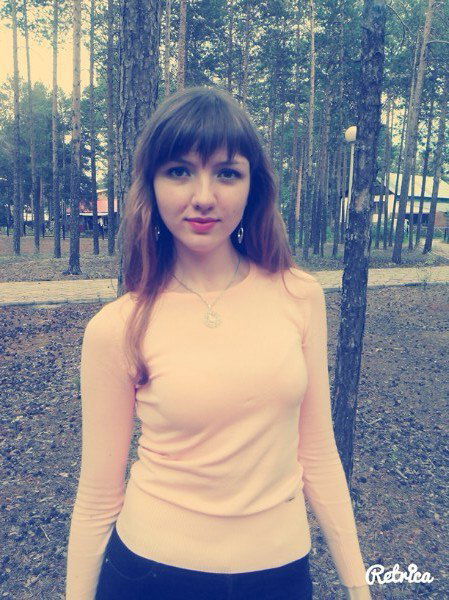 Екатерина ****