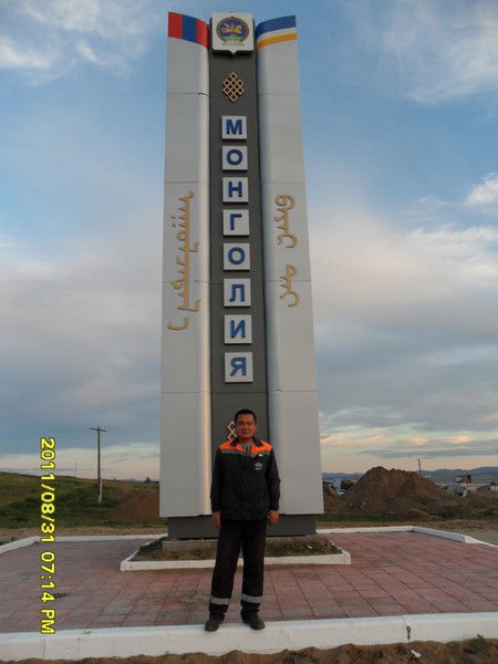 Алексей Купцов