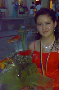 Реана Медиева