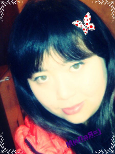 Асем Чикабай