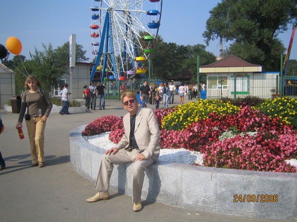 Игорь Шипких