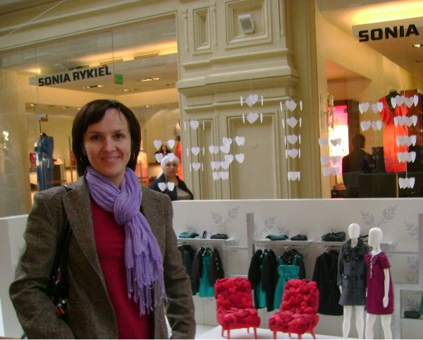 Светлана Алехина